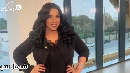 شيماء سيف ترتدي النقاب