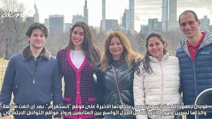 ياسمين صبري تلغي متابعة والدتها على انستغرام والأخيرة ترد بالمثل!