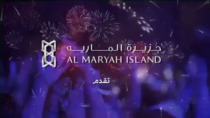 لماذا أخفت بلقيس تفاصيل حفلها مع كاظم الساهر؟