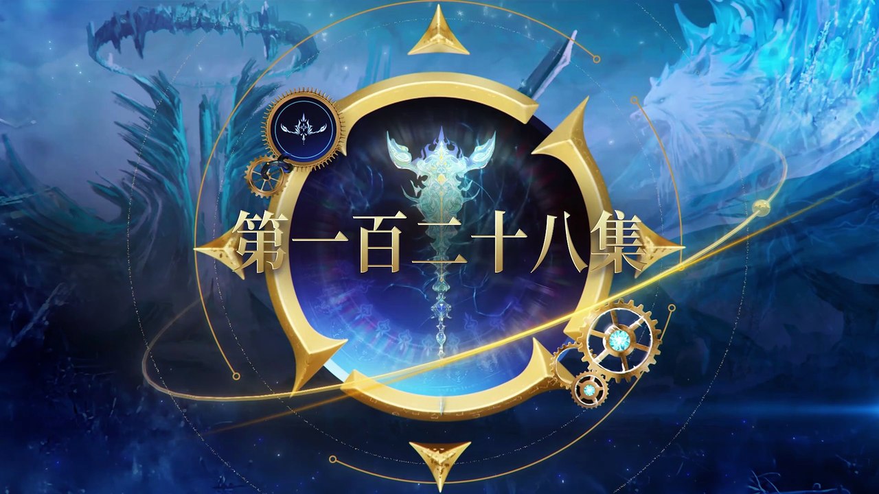 Soul Land 2 Episode 128 4K
