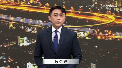 中 “‘대만 개입’ 발언 철회하라” 日 총리 직접 압박