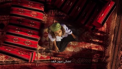 "رؤيتكم بعيوننا" .. رحلة بصرية احتفالية من مغربي باليوم الوطني السعودي