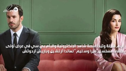 كيت بلانشيت «نجمة الجونة» 2025