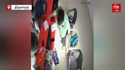 தங்கம் என கூறி இரும்பு காப்பை விற்று விட்டு கம்பி நீட்டிய இளைஞர்!