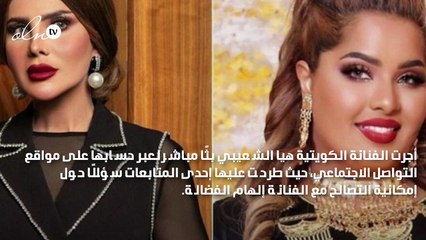 زينة مكي تكشف أسرار تجربتها كعارضة أزياء في دبي