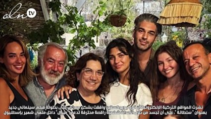 توبا بويوكستين راقصة بملهى إسطنبول