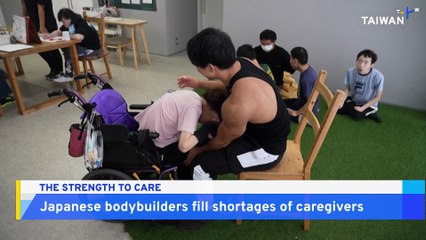 'Macho Caregivers' - Japanese Bodybuilders Filling Staff Shortages