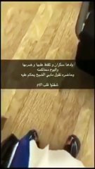 بالفيديو ام تبكي وتطالب القضاه بالعفو عن ابنها بعد ان ضربها وهو مخمور بالسعودية