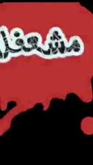 بالفيديو طالبات سعوديات يقفزن من فوق سور المدرسة للهروب منها