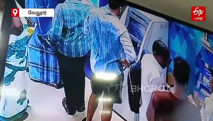 இப்படியும் மோசடி நடக்குமா? மக்களே உஷார்!