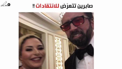 صابرين تتعرّض للانتقادات بعد صورتها مع نيكولاس كيدج