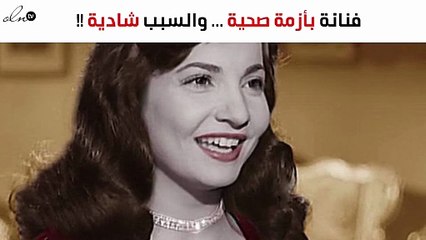 ابنة شقيق شادية توجِه رسالة مؤثّرة عن نادية لطفي