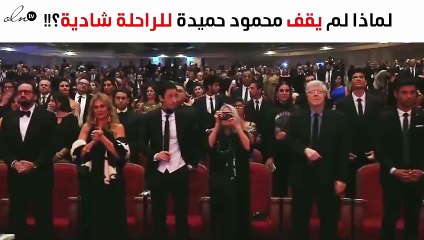 لهذه الأسباب لم يقف محمود حميدة للراحلة شادية