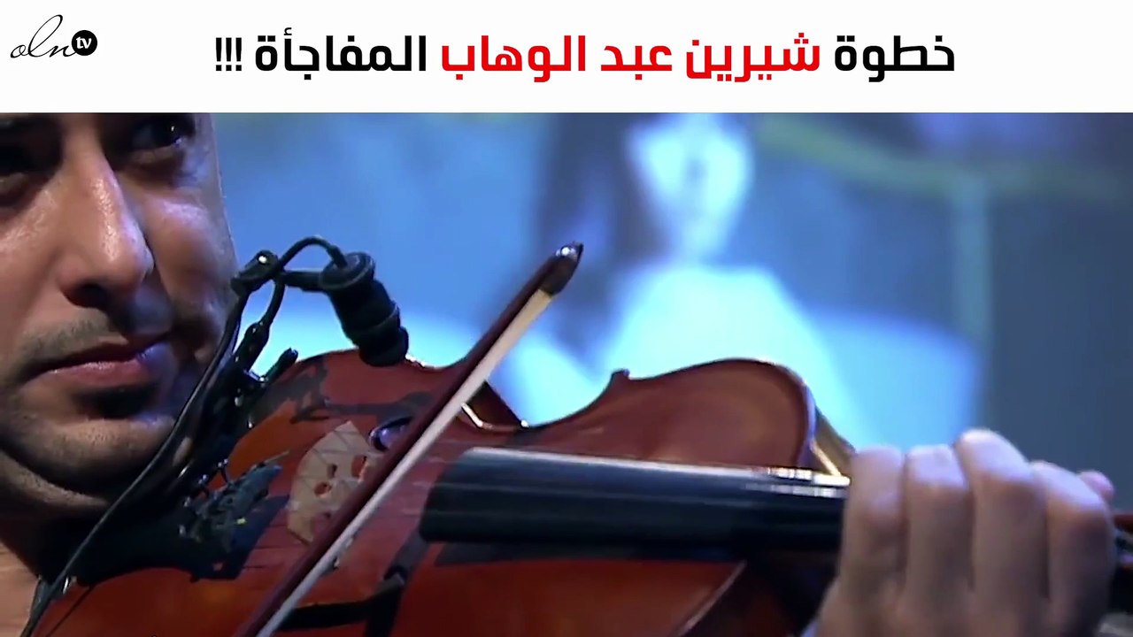 في خطوة مفاجئة.. شيرين عبد الوهاب تنفصل عن مدير أعمالها