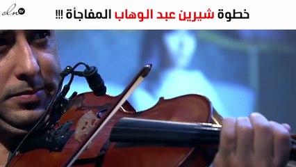 في خطوة مفاجئة.. شيرين عبد الوهاب تنفصل عن مدير أعمالها