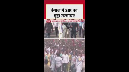 'बांग्लादेश नही बनने देंगे...,' SIR पर बोले BJP नेता