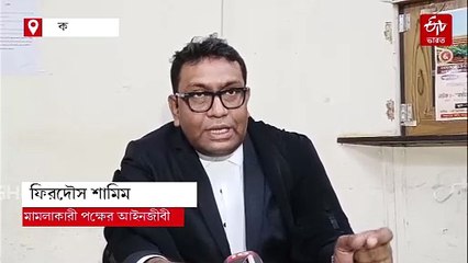 চাকরি ফিরে পেলেন 3 হাজার প্রার্থী ! হাইকোর্টের নির্দেশ খারিজ সুপ্রিম কোর্টে