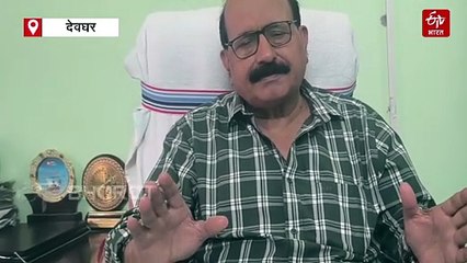 देवघर सदर अस्पताल में ‘रक्त संकट’, इमरजेंसी से दो किलोमीटर दूर है ब्लड बैंक!