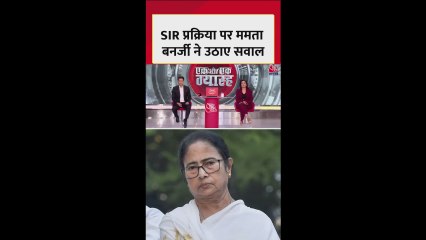 SIR पर CM ममता ने लिखी EC को चिट्ठी