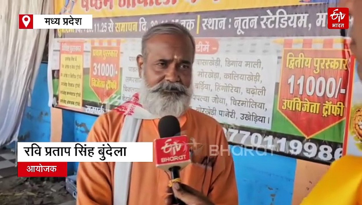 नशा और क्राइम छोड़ शिक्षा-खेल से जुड़ेंगे युवा,...