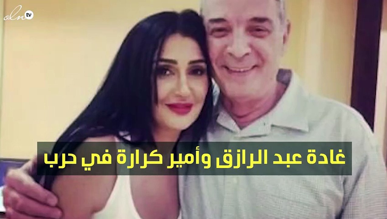 مفاجأة: "حرب كرموز" للسبكي وغادة عبد الرازق.. فيلم تاريخي