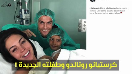 بالصور: محمد رمضان يوجّه رسالة لكرستيانو رونالدو