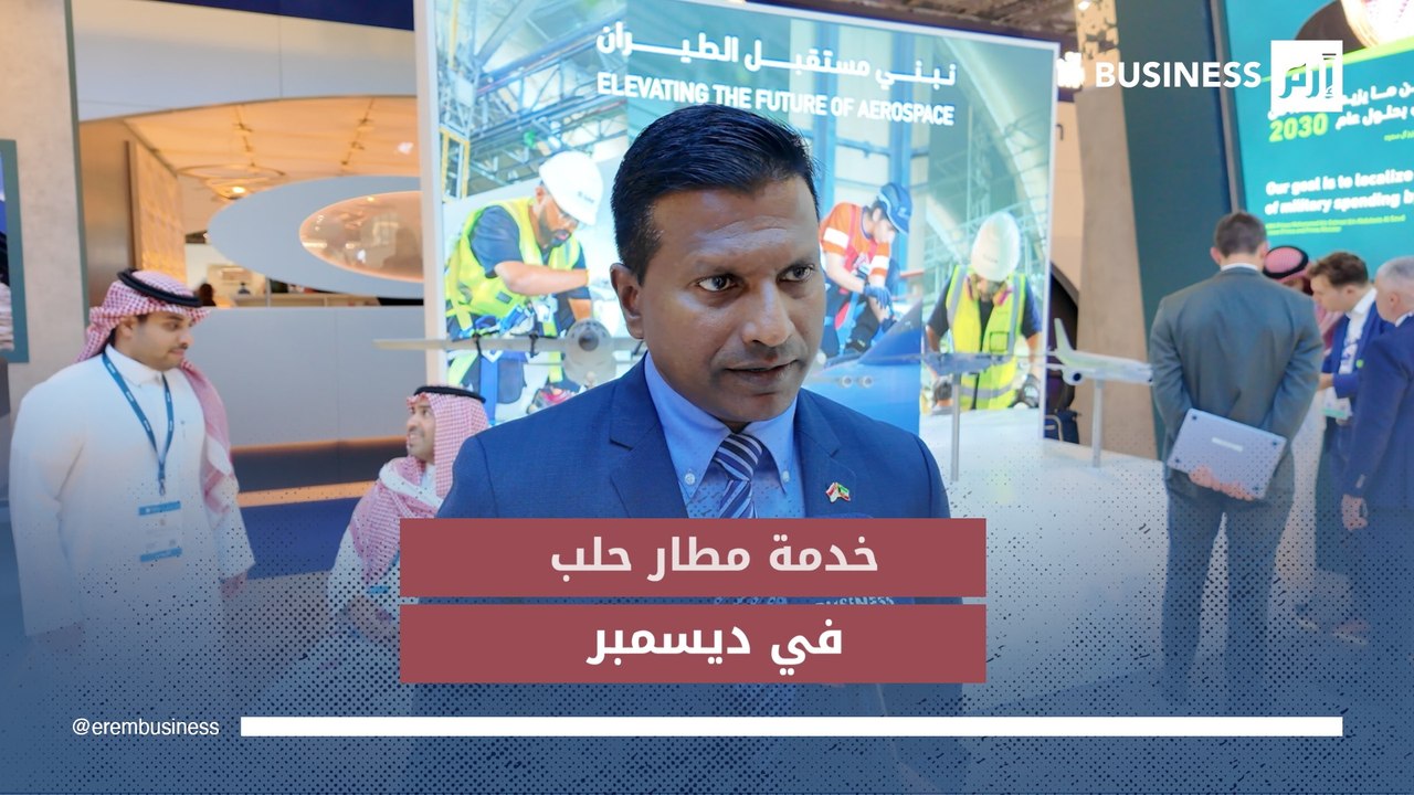 طيران الجزيرة لـ«إرم بزنس»: إضافة 26 طائرة إلى...