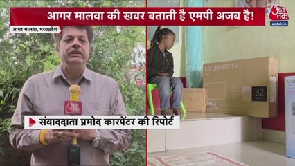 दिल्ली में छात्र ने मेट्रो स्टेशन से कूदकर दे दी जान, पिता ने स्कूल पर लगाए ये गंभीर आरोप