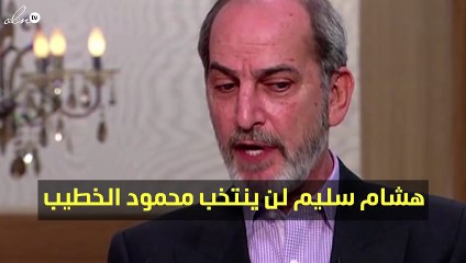 هشام سليم: لن أرشّح الخطيب لانتخابات رئاسة النادي الأهلي