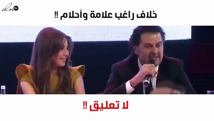 ردّ فعل راغب علامة بعد سماعه خبر استبعاد أحلام من The Voice