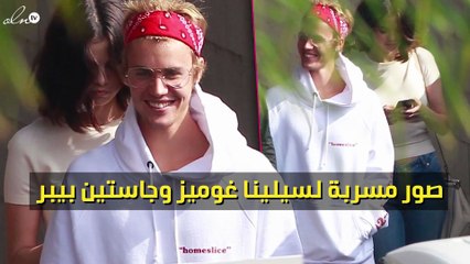 صديق سيلينا غوميز يفاجئها بردّ فعله بعد لقائها بجاستن بيبر