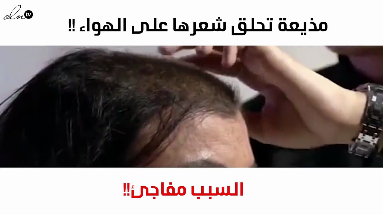 بالفيديو: مذيعة تصدم جمهورها مباشرة على الهواء....