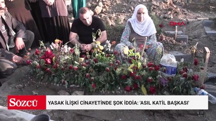 Yasak ilişki cinayetinde şok iddia: 'Asıl katil başkası'