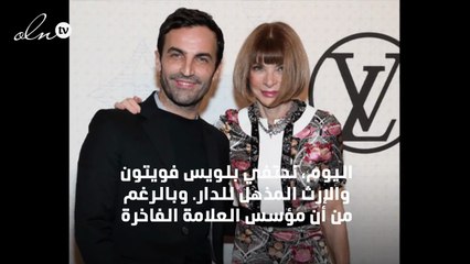 غزل متبادل بين أصالة وطليقة طارق العريان