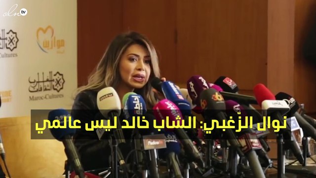 نواعم تكشف تفاصيل المصالحة بين نوال الزغبي والشاب خالد