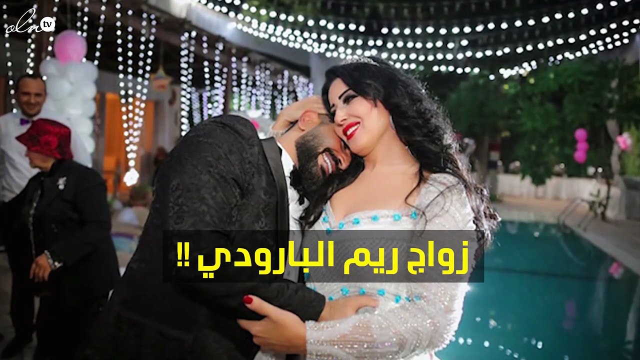 هذا الفنّان يعلن زواجه من ريم البارودي