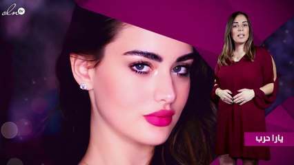 لن تصدّقي نضارة بشرة روان بن حسين من دون مكياج!