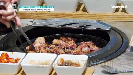 "아빠가 보고 싶어..." 아빠를 향한 그리움을 숨긴 아이, 엄마와 외식 도중에 눈물을 흘리는 아들...