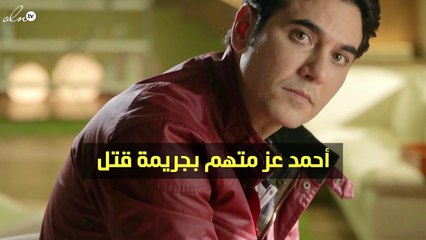 لماذا حاول أحمد عز الهروب خارج مصر؟