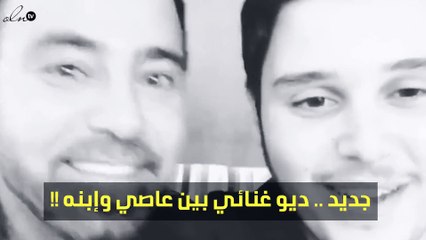 حصري - الوليد عاصي الحلّاني إلى الغناء؟