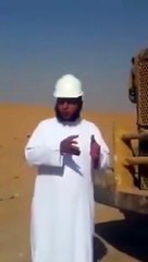 بالفيديو مهندس سعودي يفصل من عمله بسبب كشفه للفساد والاسكان ترد