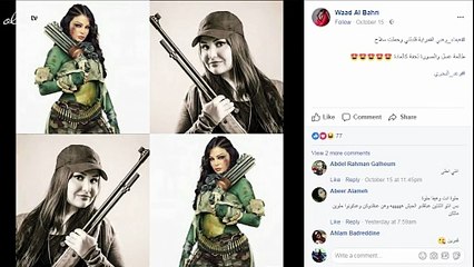 وعد البحري: هيفاء وهبي قلدتني!