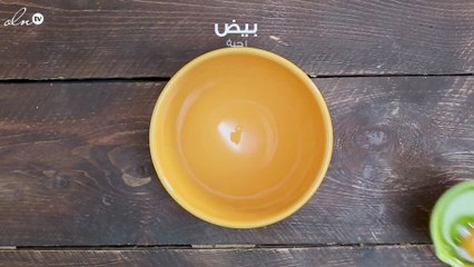 ماسك جديد لنضارة الوجه بمدة قصيرة