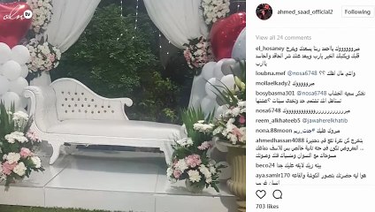 الصور الأولى لحفل زفاف أحمد سعد وسمية الخشاب
