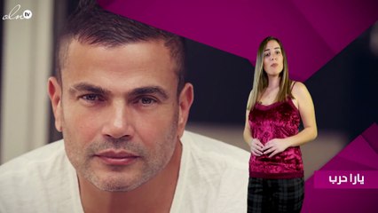 عمرو دياب يفوز بجائزة أفضل مطرب في شمال أفريقيا