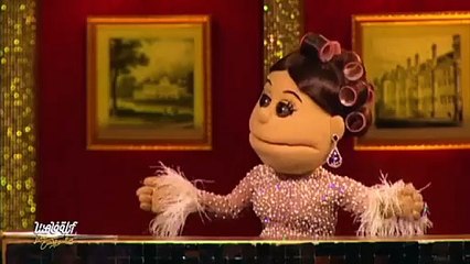 نواعم تكشف أجور النجوم العرب في أولى حلقات "أبلة فاهيتا"