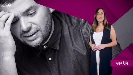 بعد القبض على رامي صبري.. هذه كانت رسالة شذى!