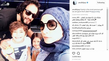 أمل حجازي تنشر أوّل صورة مع زوجها وأولادها