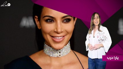 كيم كارداشيان تبكي في المكسيك خائفة من الاعتداء عليها