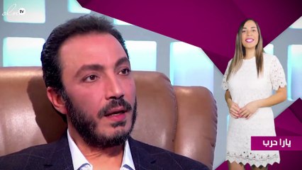 طارق لطفي يوافق على تقديم جزء ثاني من "صعيدي في الجامعة الأمريكية".. ولكن بشرط!